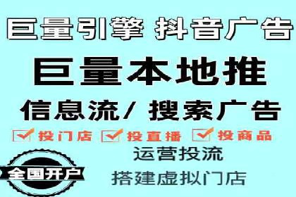 SEM优化师实战：助力企业实现低成本高回报